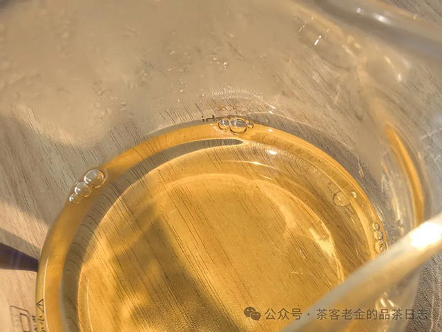 双弗山山魂麻黑高杆普洱茶品质特点