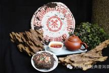 【石昆牧老师专栏】我的茶气之道