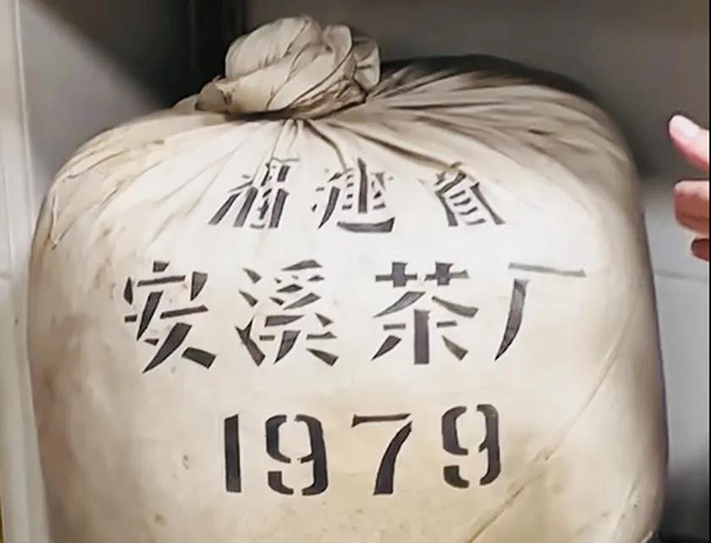 云南茶产业