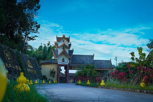六大茶山