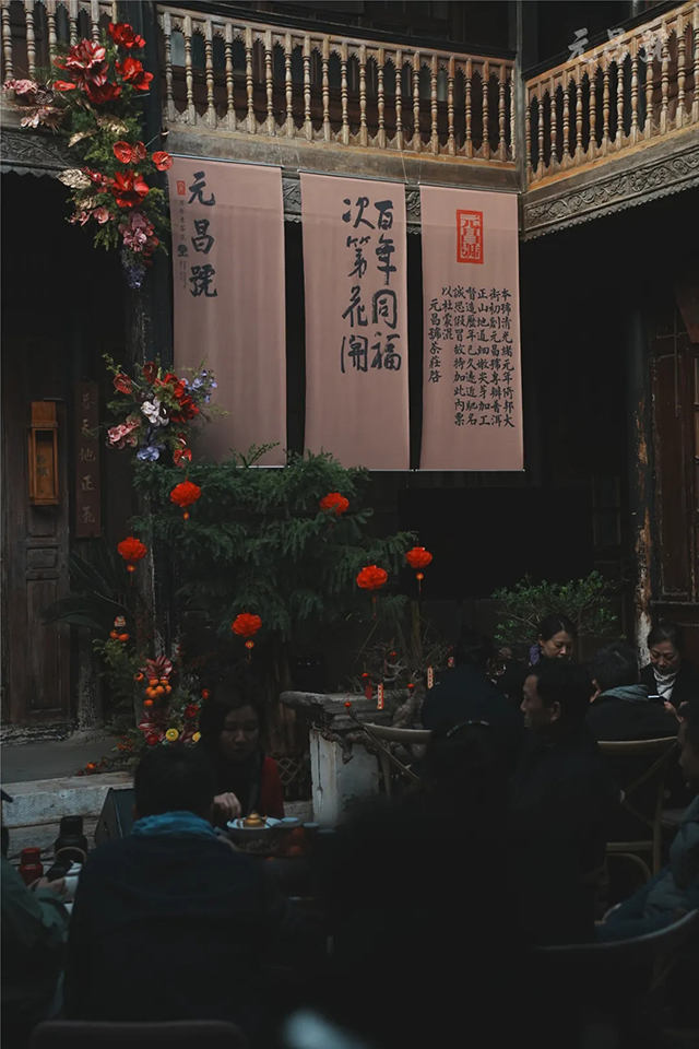 元昌号老字号普洱茶品牌