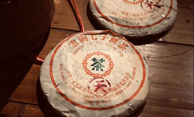 易武茶