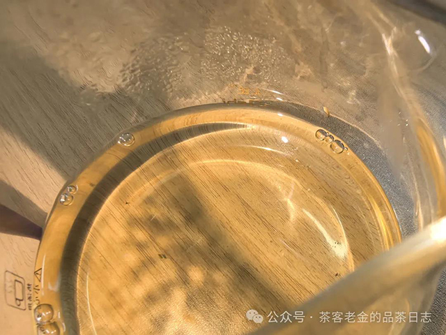 双弗山流芳乾坤普洱茶品质特点