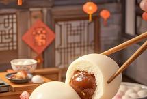 元宵节｜糯叽叽的茶香盛宴