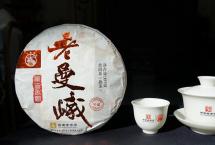 老曼峨|源自秘境，醇厚臻味