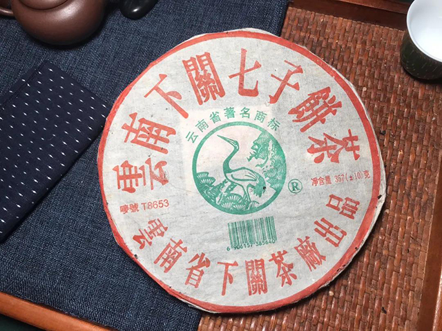 下关2005年繁体云厚纸T8653铁饼普洱茶品质特点