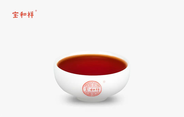 宝和祥2018年蓝山熟茶品质特点