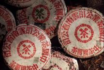 喝年份茶，找到普洱茶的陈化密码
