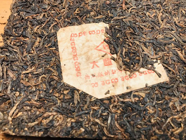 大益2004年玫瑰红大益熟砖普洱茶品质特点