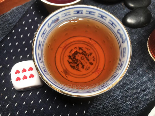 下关宝焰沱98年双排字蘑菇青沱普洱茶品质特点