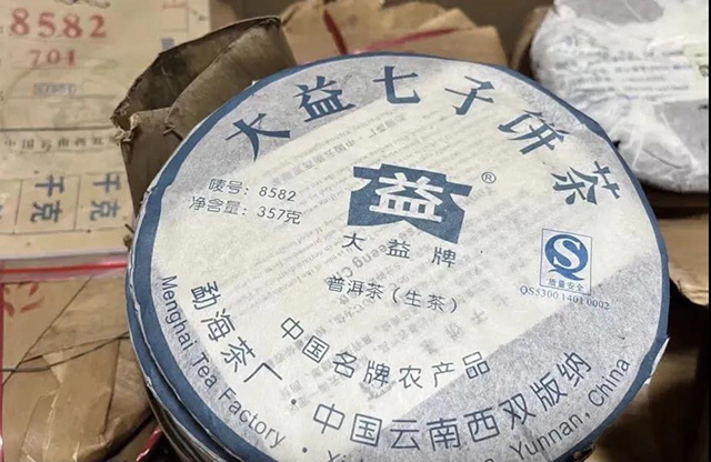 大益2007年701批8582青饼普洱茶品质特点