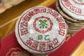 【艾老师选茶】1998年乙级苹果绿青饼：谁能料到粗茶陈化后竟有冰岛甜韵？