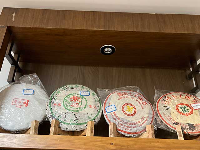 私藏红印2016年薄荷塘古树茶357克饼