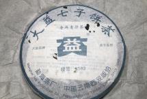 茶评：大益2006年8582青饼