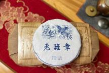 蓝版「2022老班章」小饼：3棵挑采古树，9.8公斤，一年一遇的茶中至味