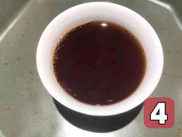 山青花燃2016年红锦丹霞熟茶品质特点
