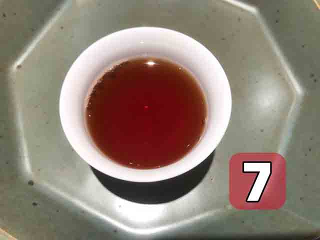 山青花燃2016年红锦丹霞熟茶品质特点