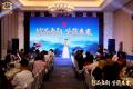 珍品启新，鉴藏未来|大益茶新品「源生古茶园」惊喜亮相