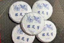 摆尾箐古树茶，喝过再也忘不掉，这才是老茶客的终极追求！