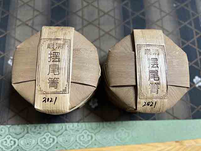图为2021年摆尾箐古树茶小饼