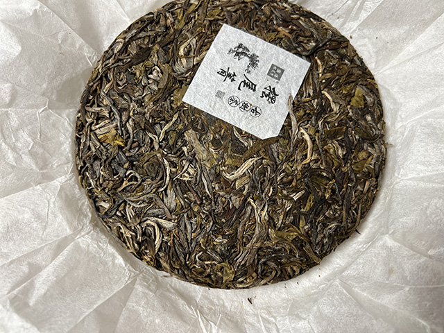 图为2023年摆尾箐古树小饼