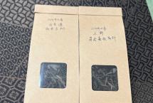 高级玩家专享！易武“上野”高杆古树茶，连呼吸都是兰香！