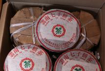 陈香醇厚，甜润入喉！90年代绿印熟饼“事业熟”开汤实测：一口暖全身！
