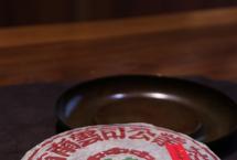 2003年乙级青饼绿印品鉴实录：烟香、蜜甜、体感三重暴击！