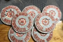 32泡后还能喝？80年代双飞红印，昆明干仓，老茶客：这才是真收藏！