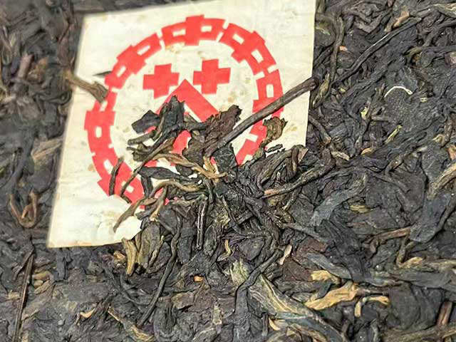 图为80年代末大红印圆茶