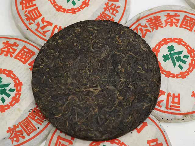 图为2002年绿印铁饼