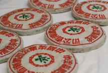 艾老师选茶：20年余陈！这款2002绿印铁饼凭什么成为老茶客私藏口粮？