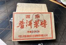 入口即生津！1986紫天砖：近40年陈化，一砖值万金的普洱传奇