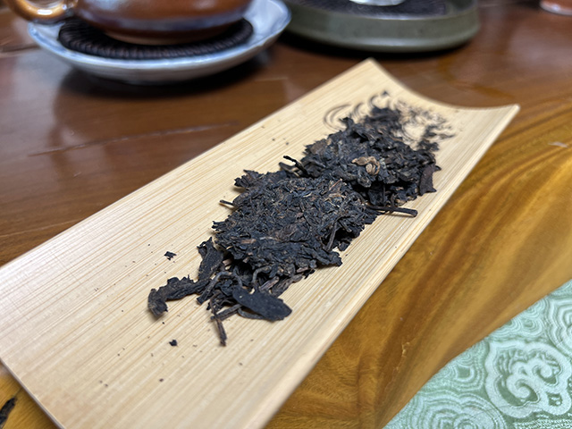 图为1995年马来西亚茶商定制版绿印