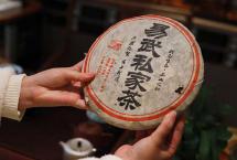 易武茶为什么被茶人奉为“陈化之王”？从2003年易武私家茶说起