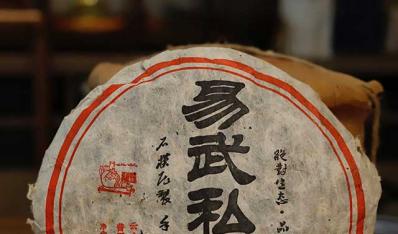 一口沦陷的温润甜醇！品鉴2003年易武私家茶的极致享受【艾老师选茶】