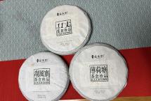 “平生未遇此等茶！”益木堂2018年11丈易武茶：甜得纯粹，韵得深邃