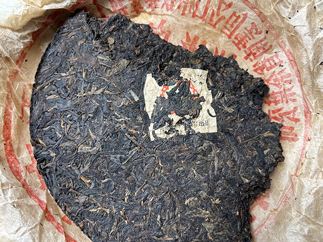 图为90年代中期下关飞台铁饼