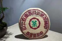 易武老茶标本级存在：烟香/梅子韵/透喉感，1999玫瑰绿青饼全解析