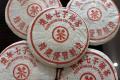参香药韵，满口清凉：80年代鸿泰昌远年七子饼青饼（港仓）的时光之味