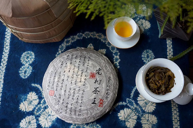 易普堂茶号