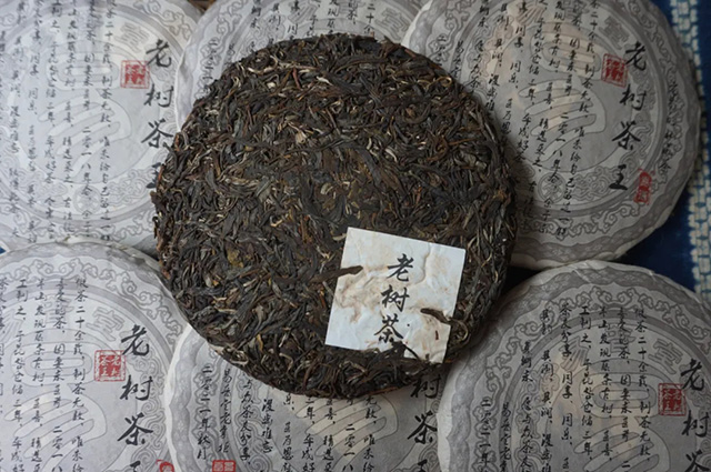 易普堂茶号