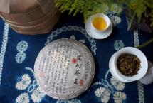 七月的茶，七月的易普堂和七月的我