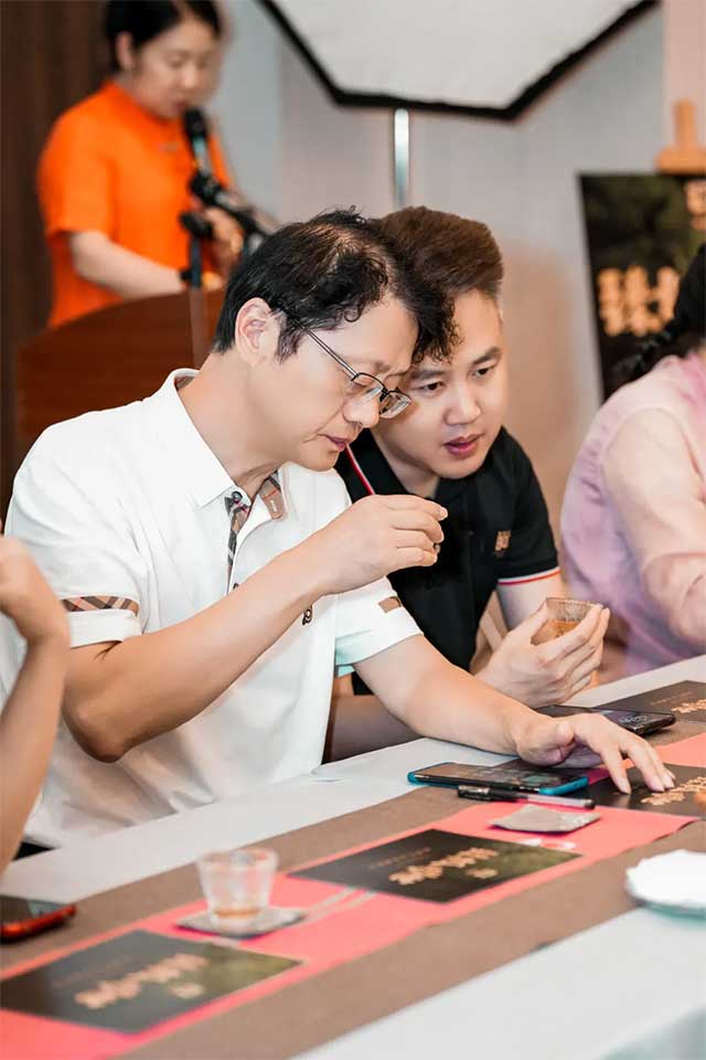 大益2501生态青砖
