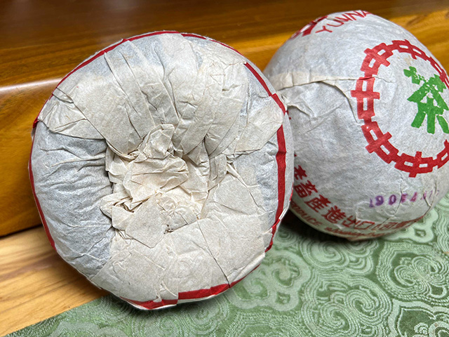 图为90年代绿印沱熟沱