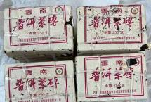 1996年玫瑰熟砖告诉你什么才是熟茶顶配？稠滑甘甜的“米汤感”与药韵