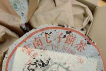 富甲一方的茶中“龟背”！1996年凤牌青饼，一泡全身暖如蒸桑拿！