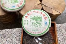 天价茶姊妹款！品鉴冰岛茶叶精制厂2008橡筋饼：纯正冰岛韵，药香渐显