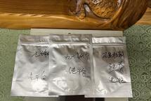 苦如黄连→甜似糖汁！干仓石昆牧熟茶，9泡喝出冰火两重天！