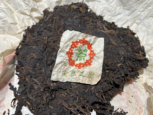 图为2000年易武老树圆茶易武春尖